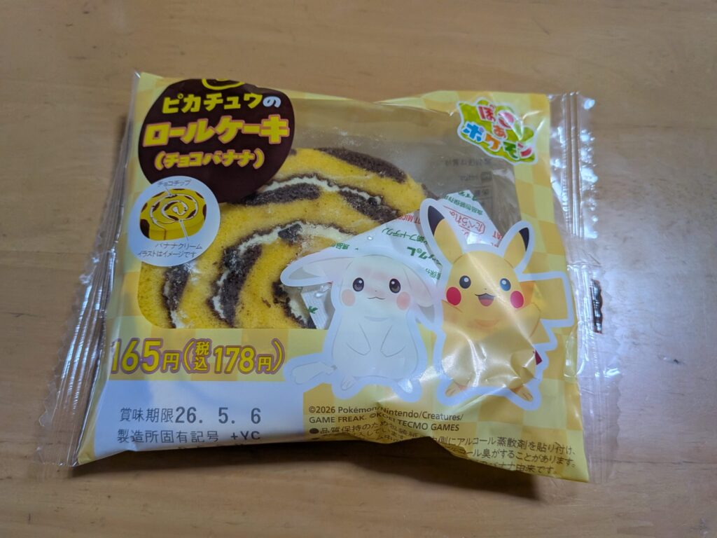 ファミマポケモンチョコバナナロールケーキ